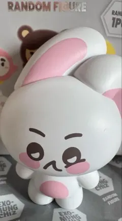 EXO MUNGCHIZ