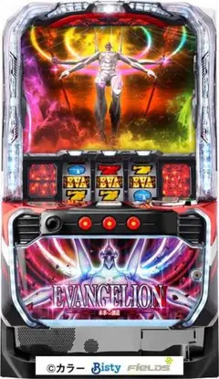 スマスロ実機 パチスロ Ｌ シン・エヴァンゲリオン 簡易ユニット付 ⭕️送料無料⭕️ Lシン・エヴァンゲリオン◇スマスロ遊技用ユニット取り付け済み◇中古