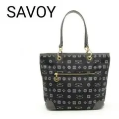 【美品】SAVOY 2way ショルダーバッグ A4収納可