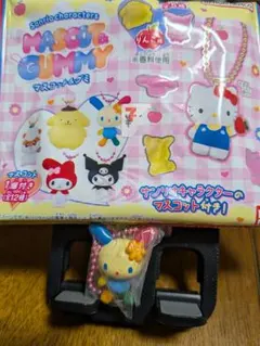 サンリオキャラクターズ マスコット＆グミ マスコット付き　ウサハナ