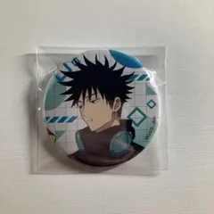 Item thumbnail for item 34c3482f-8aaa-4a65-b1e4-f4a581885882