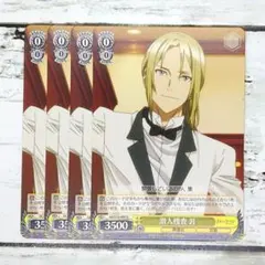 みりぃ様 リクエスト 3点 まとめ商品