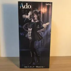 Ado フィギュア Winter ver. ラウンドワン限定 - メルカリ
