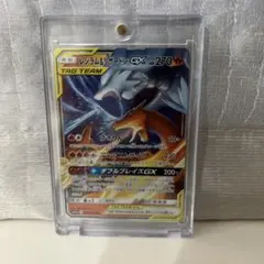 レシラム＆リザードンGX RR SM12a TAG TEAM GXタッグオール…