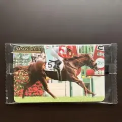 ふかふか様 リクエスト 2点 まとめ商品