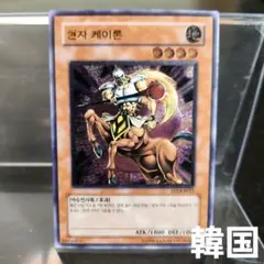 Item thumbnail for item 9496d2b8-5d60-466d-ae17-8ca3b8ffc5fa