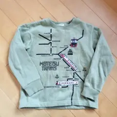 電車 トレーナー　130