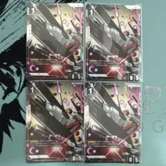 ガンダムカードゲーム ⑤ GD02-129 アーガマ R 4枚 - メルカリ