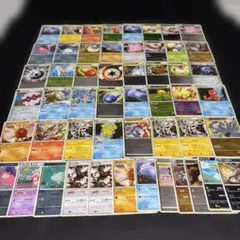2857 ポケカ 大量セット レジェンド 光り物のみ まとめ 約52枚