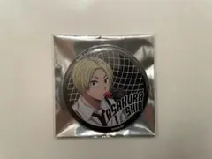 sasasay様 リクエスト 3点 まとめ商品