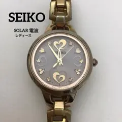 seiko 腕時計