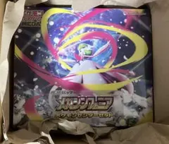 メガシンフォニア ポケモンセンターセット　シュリンク付
