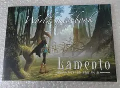 Lamento キラル　ニトロプラスキラル　コノエ　ライ　ガイドブック