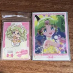 ファルル キャラクターグッズ