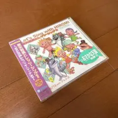 ヒロミwithフレンズ/柴矢裕美とレッツ・シング!!～「おさかな天国」から「ニ…