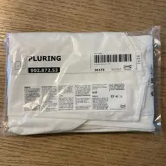 IKEA PLURING 衣類カバー 3枚セット