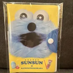 マツキヨパペットスンスン