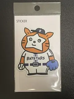 横浜DeNAベイスターズ スターマン ステッカー