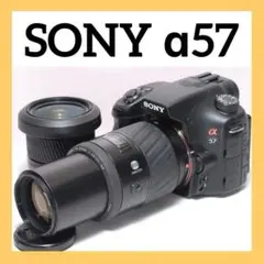 2026年最新】sony α57の人気アイテム - メルカリ