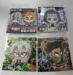 鬼滅の刃 ウエハース シール 其ノ十四 不死川実弥 悲鳴嶼行冥