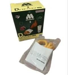 モスバーガー2　一番くじ　D賞サポートフィギュア　オニポテ　ハンコスタンド