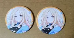 学マス アニメバコ 十王星南 缶バッジ 2個セット
