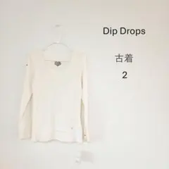 Item thumbnail for item 240eaf41-ee2c-4c16-8e5c-dea110c1243c