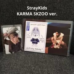 StrayKids KARMA SKZOO ver. トレカ バンチャン