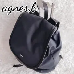 ​【美品】アニエスベー agnes b. ナイロン リュック レザー 軽量のサムネイル