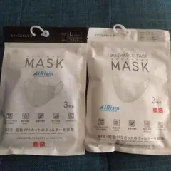AIRism マスク Lサイズ ブラック・ライトグレー 各3枚入り