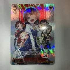 WS ヴァイス GA文庫 JS研 雛鶴あい TDSP トライアルデッキ - メルカリ