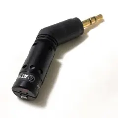 audio-technica　ステレオマイクロホン　AT9841　ダイレクト接続のサムネイル