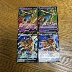 スイミー様 リクエスト 10点 まとめ商品