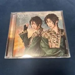 ミュージカル　刀剣乱舞　約束の空　御手杵