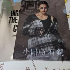 Item thumbnail for item 0d0b8000-255f-43ad-af49-b8b511eb3822