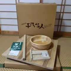 【新品　未使用】蕎麦打ちセット 06749top.jpg