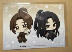 慕情 風信 天官賜福 コラボカフェ本舗 アクリルスタンド - メルカリ