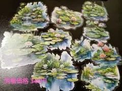 Item thumbnail for item 1b6acfc9-1986-4ffc-99a0-a0e91472fe84