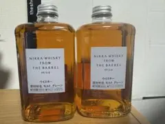 フロムザバレル 2本セット - メルカリ