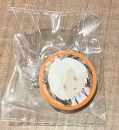 Item thumbnail for item 7a7cd7bc-fc07-4444-abfd-6736fc1ad8e5