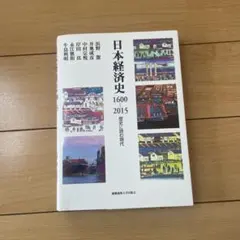 Item thumbnail for item 978a2386-3b15-4d23-8295-c4e6e1e283cc