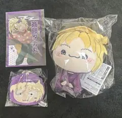 【斉藤タカ丸】忍たま乱太郎 もちぴこ ミニポーチキーホルダー