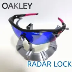 OAKLEY 오클리 RADAR LOCK 레이더 잠금 편광 렌즈