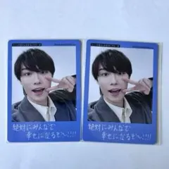 檜山光成 プロフィールカード 2026 2枚