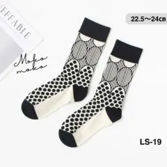 kyokopolin様 リクエスト 3点 まとめ商品