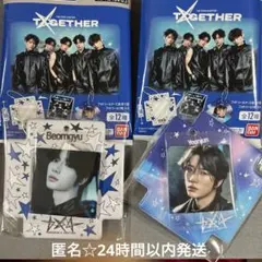 TXT ボムギュバンダイ ビジュアルスクエアフォトシール フォトシールケース