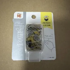 ミニオン ペリペッタ マスキングロールステッカーのサムネイル