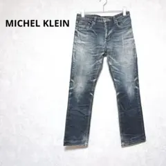 ミッシェルクラン　MICHEL KLEIN 　ヴィンテージ加工　日本製　48のサムネイル