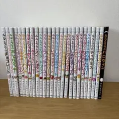 ルルとララの絵本 全26冊セット