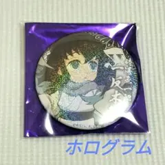 鬼滅の刃 コレクション 缶バッジ プチ 継国兄弟 縁壱 巌勝 - メルカリ